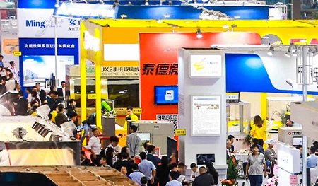 New products make a stunning debut, embarking on a journey of exploring infinite possibilities