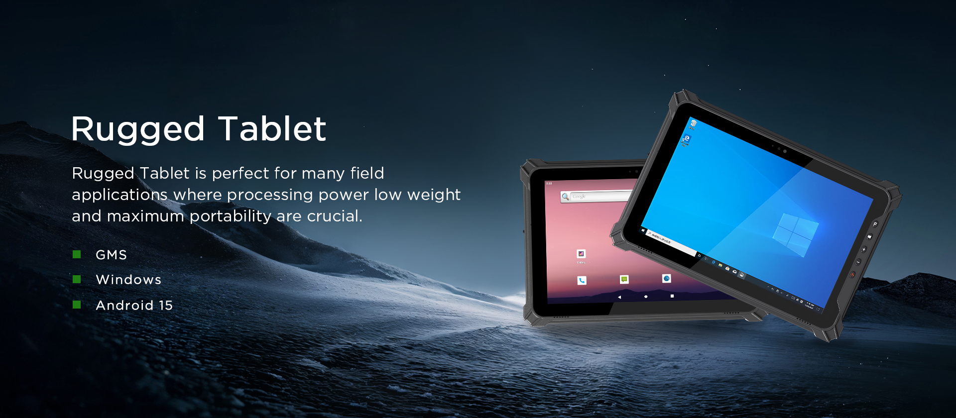Rugged Tablet