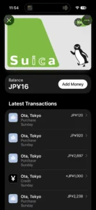 Suica Transaction history in Apple Pay