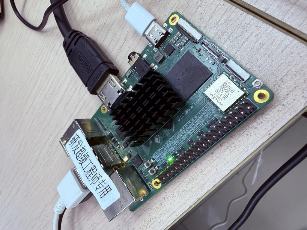 KiwiPi 5 RK3588S SBC