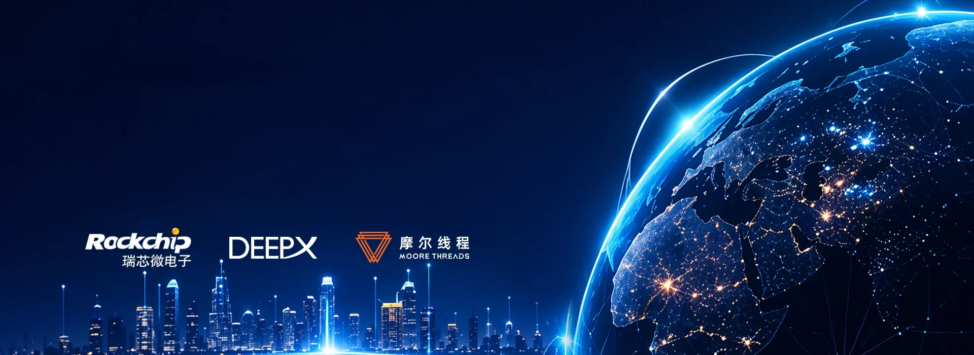 Rockchip, DEEPX and Moore Threads in the KiwiPi AI hardware ecosystem